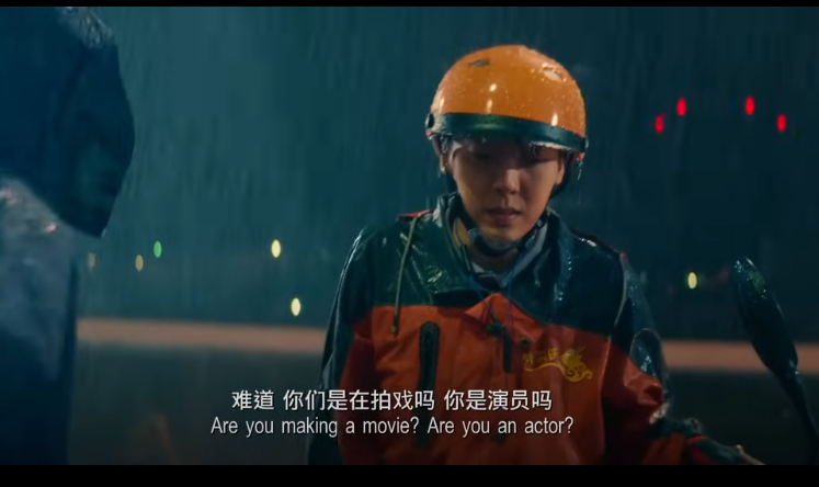 不合逻辑场景